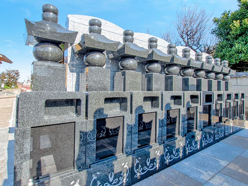 宝泉寺