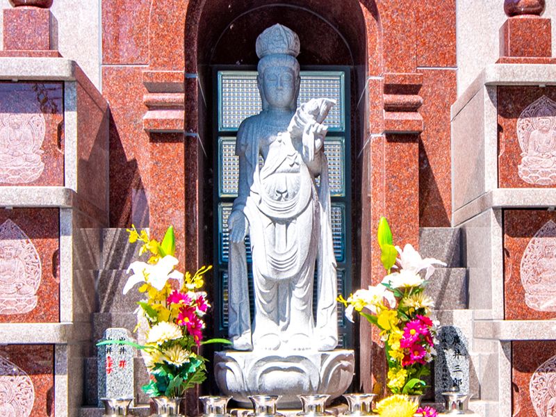大信寺