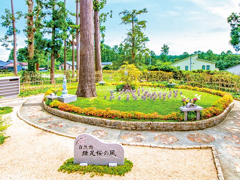 高蔵寺