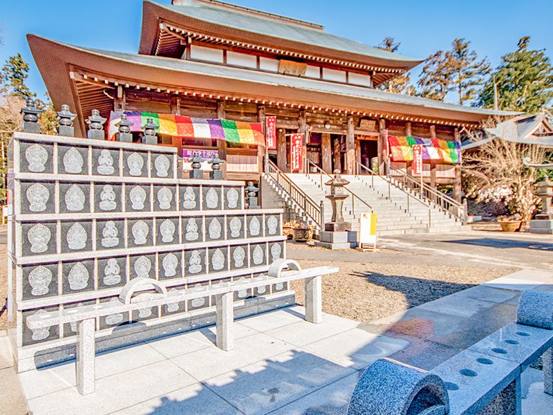 高蔵寺