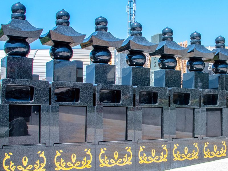 善教寺