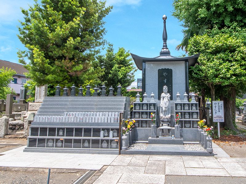 密蔵院