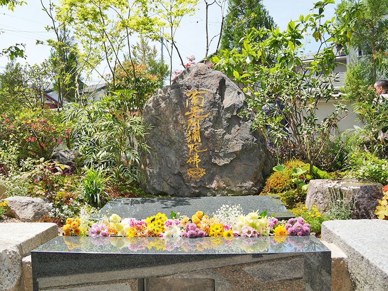 夕陽の森・堅田本福寺樹木葬