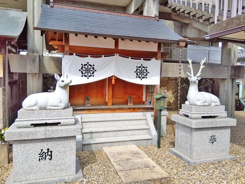 大聖山 不動寺