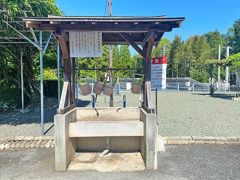 陽光台公園墓地