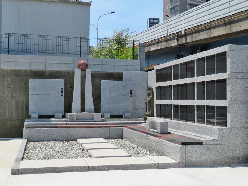 大島和みの里霊園