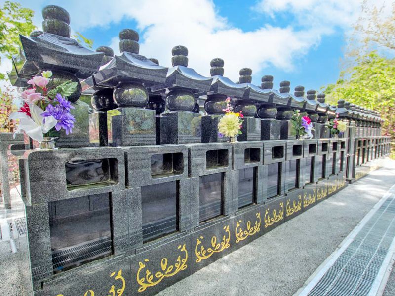 少林山達磨寺