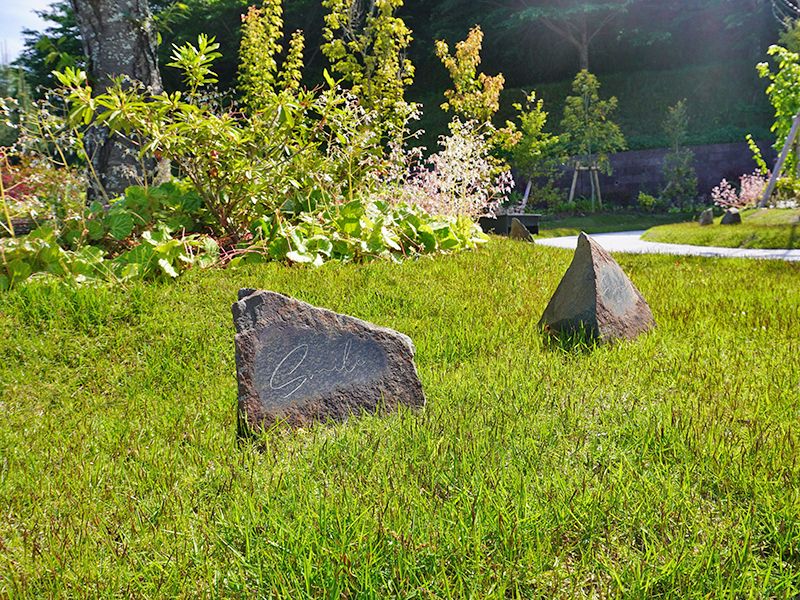 五色台メモリアルパーク