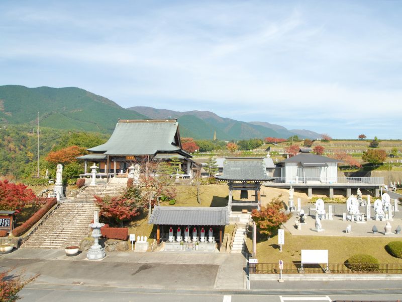 比叡山延暦寺大霊園