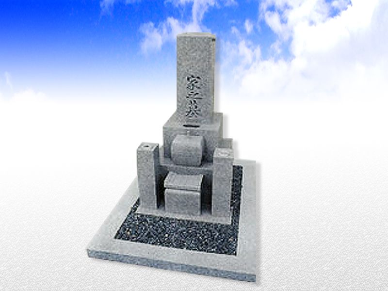 比叡山延暦寺大霊園