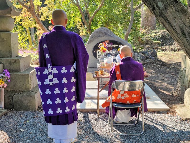 樹木葬永代供養墓 密厳