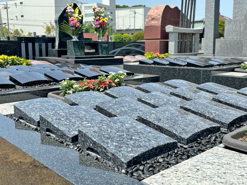 総武霊園