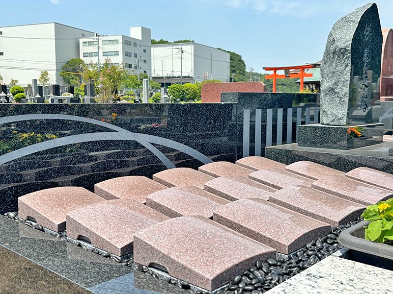 総武霊園