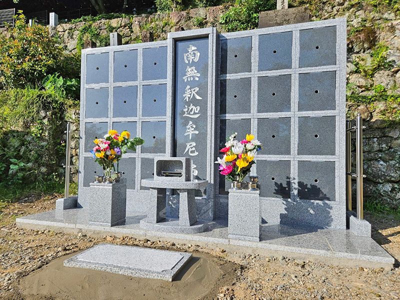 吸江寺 のうこつぼ