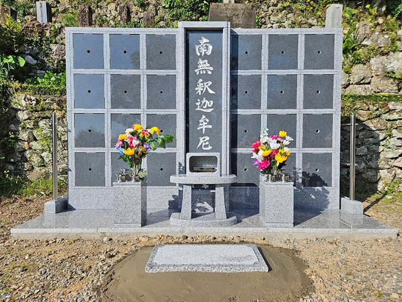 吸江寺 のうこつぼ