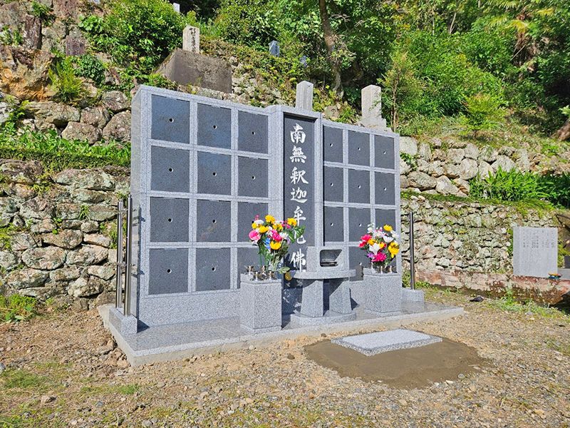 吸江寺 のうこつぼ