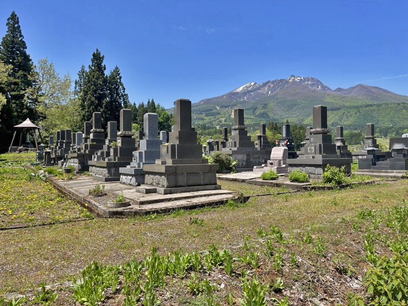 妙高市営 杉野沢霊園