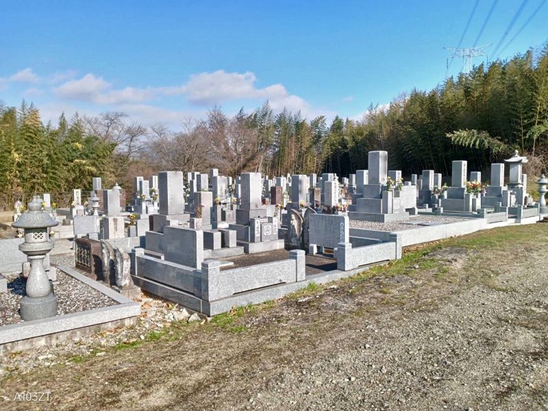 丸亀市営 高丸墓地