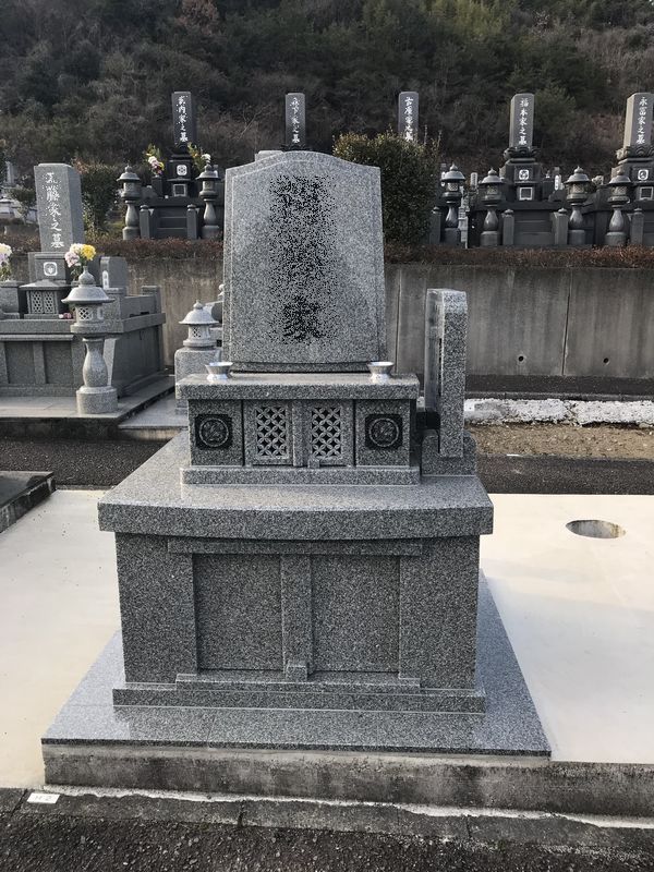 木上墓苑