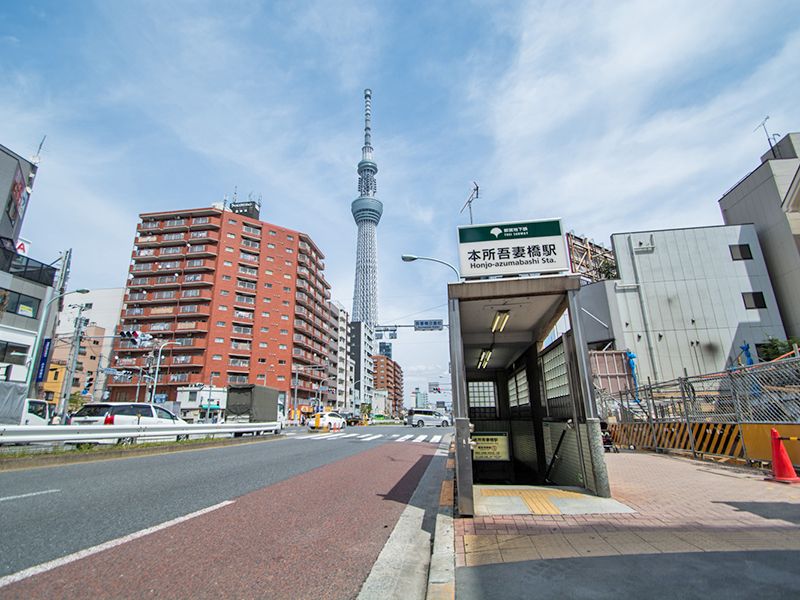 吾妻橋 天空陵苑