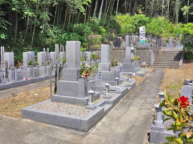 観福寺霊園