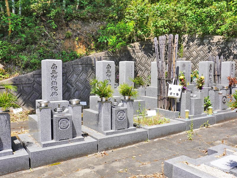 観福寺霊園