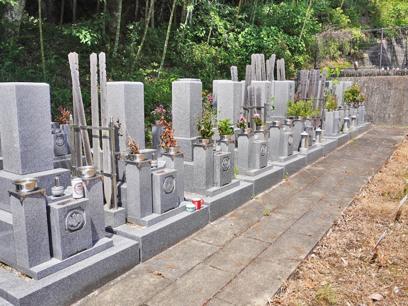 観福寺霊園