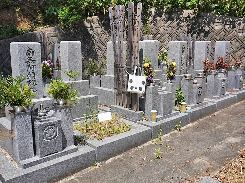 観福寺霊園
