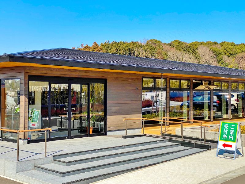 公園墓地 川井聖苑