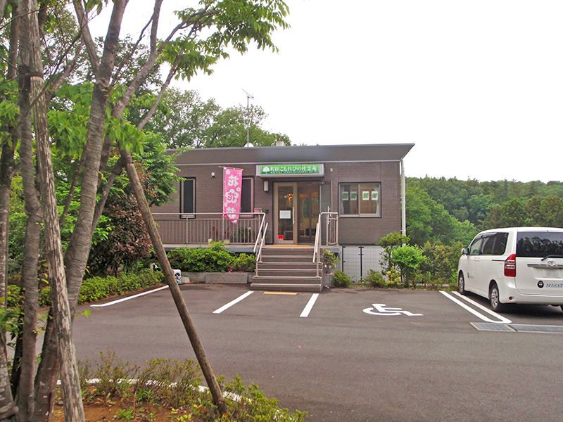 町田こもれびの杜霊苑