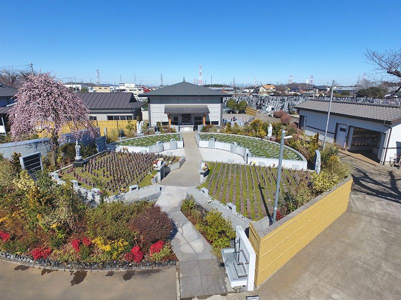 鶴ヶ島霊苑 開栄寺 永代供養墓・樹木葬