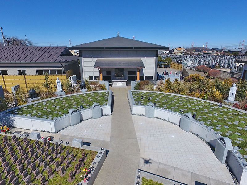 鶴ヶ島霊苑 開栄寺 永代供養墓・樹木葬