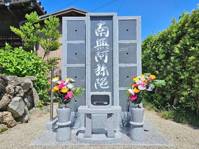 柳福寺 のうこつぼ