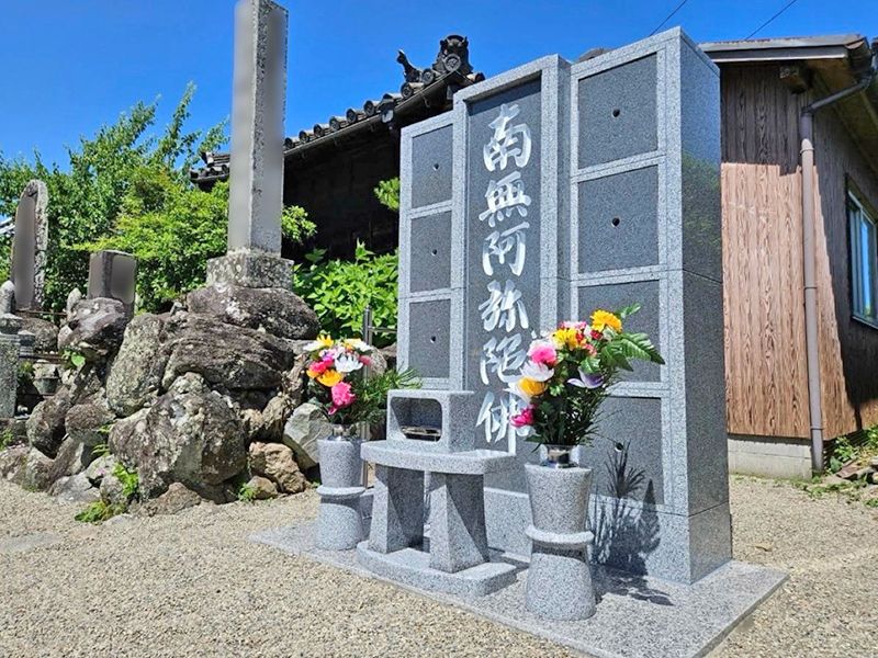 柳福寺 のうこつぼ