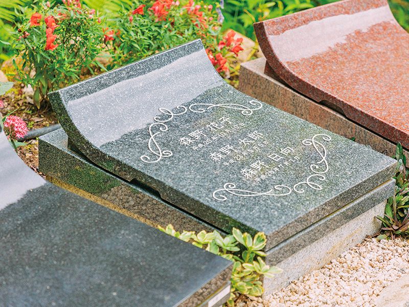 伏見桃山の森・海宝寺樹木葬