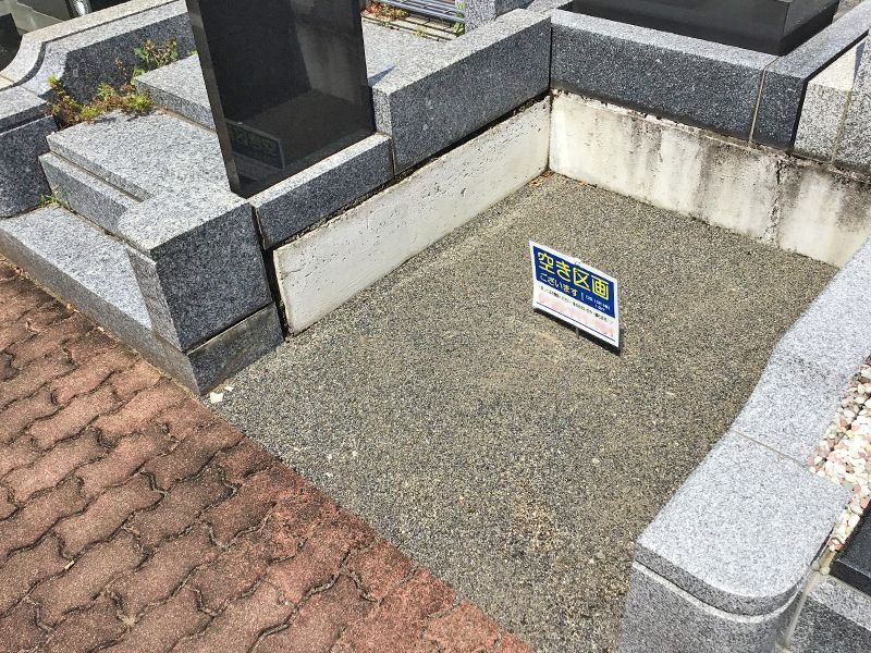 国立ふれあい霊園