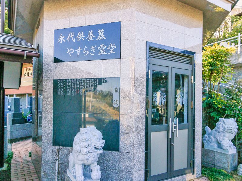 鎌倉七里ヶ浜霊園