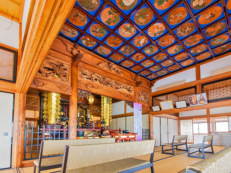 常光寺