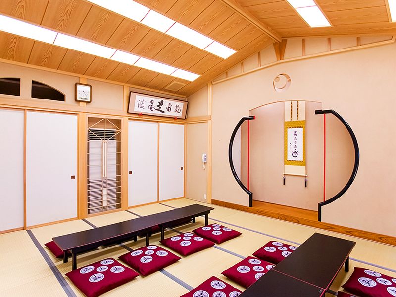 常光寺