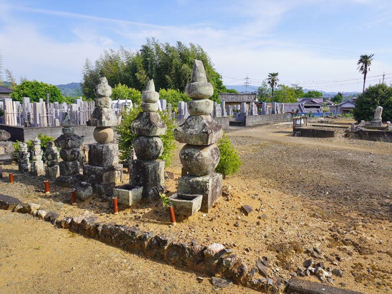 玄英寺霊園