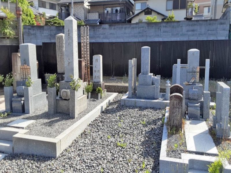 新田共同墓地