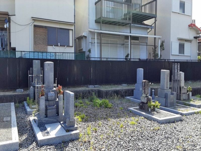 新田共同墓地