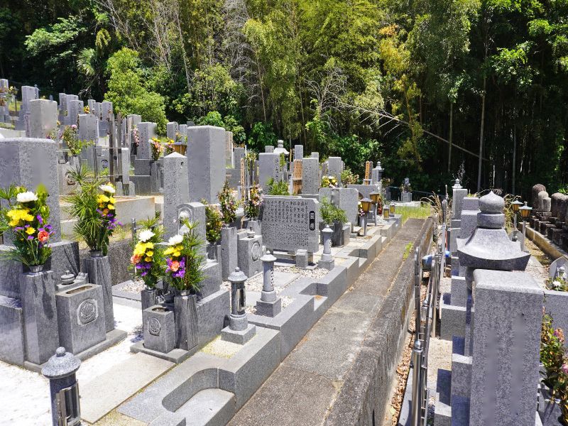了法寺公園墓地
