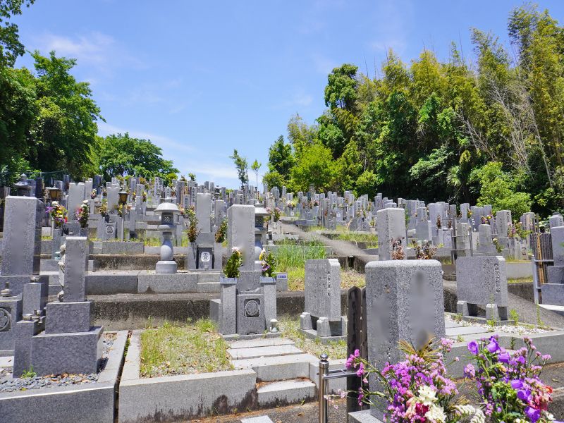 了法寺公園墓地