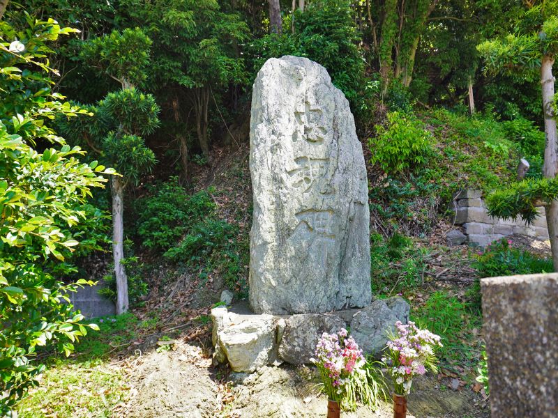 了法寺公園墓地