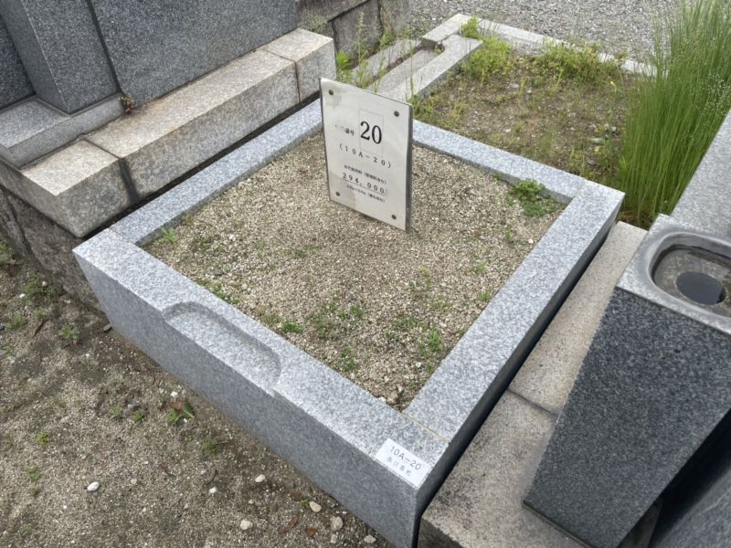 泉大津市営 春日墓地