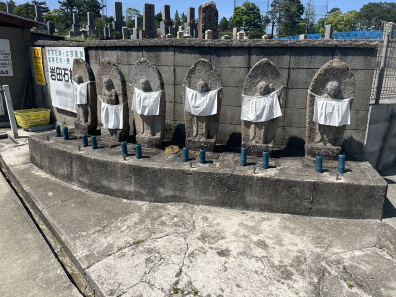 岬町営深日墓地