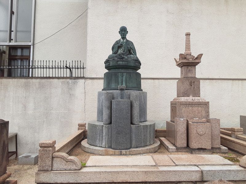瑞雲山 顯祥寺