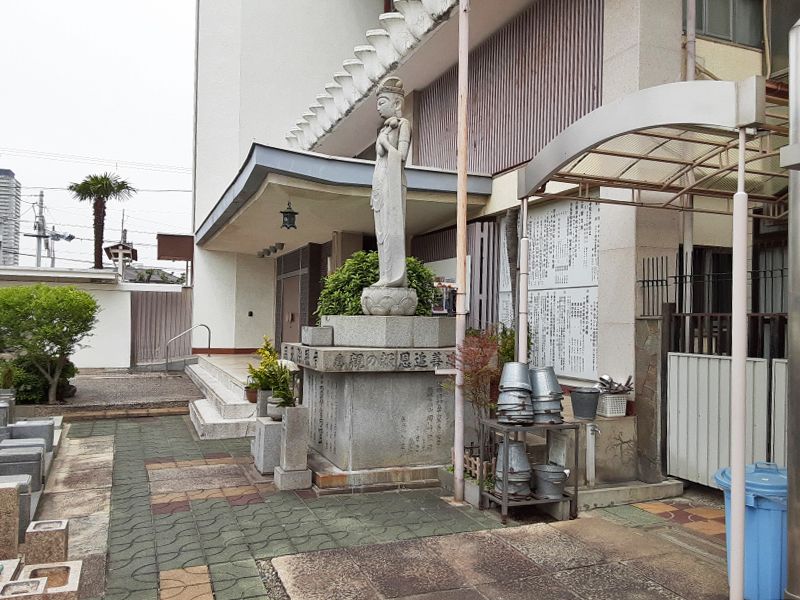 瑞雲山 顯祥寺