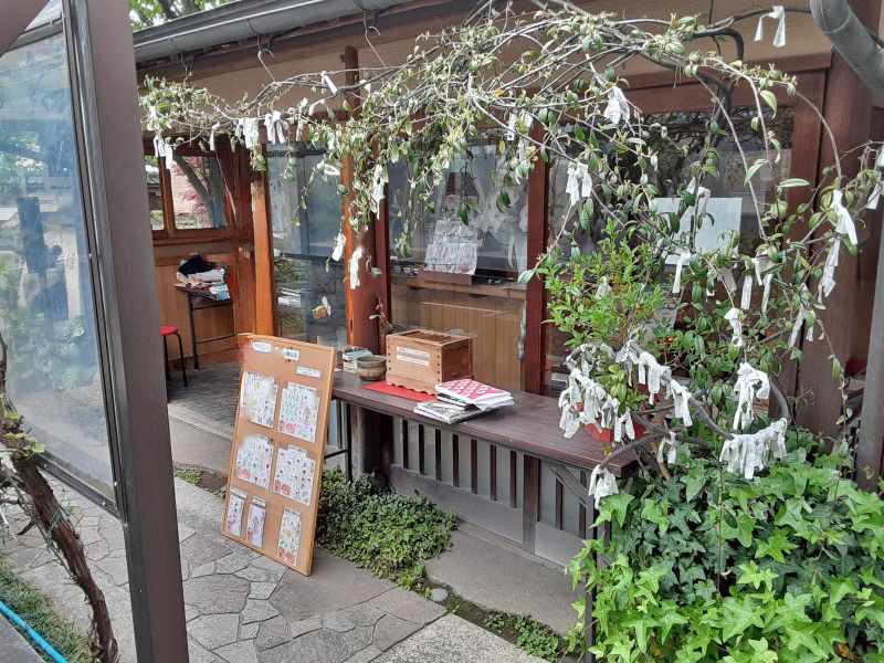 興徳寺